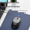 Lenovo Thinkplus M90S Bluetooth Silent Mouse