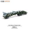 Tuoyi XCARTOYS alloy car model toy car Hongqi 2 ground to air missile transport vehicle Realistic appearance decoration collecti
