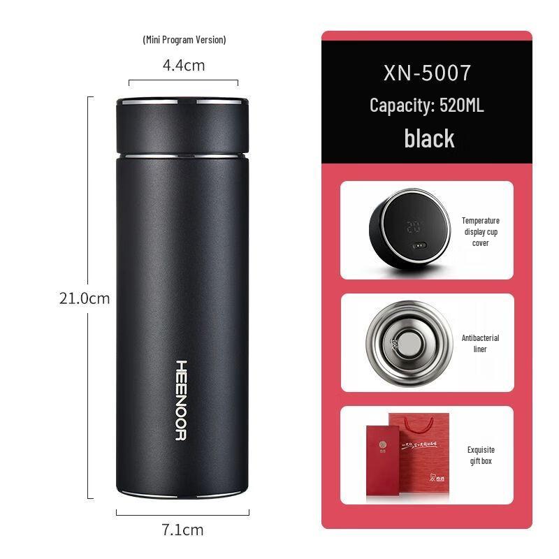 Xinuo Smart 316L Stainless Steel Insulated Thermos with Temperature Display