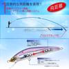 DUEL Isle Magnet TG Minnow 105F 105mm Floating Pink Head Clear