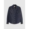 Levi S Women S Iconic weStern Shirt 16786 0101