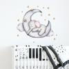 Small Elephant Moon Bear Self Adhesive Wall Stickers For Children'S Rooms, Bedrooms, Kindergartens, Decorative Wall Stickers