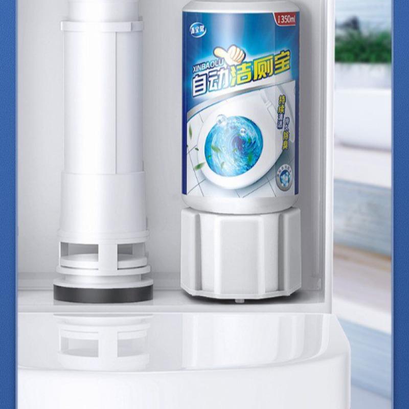 Blue Bubble Toilet Automatic Cleaner with Long Lasting Fragrance and Deodorizing Function Household Bathroom Bowl Deodorizer