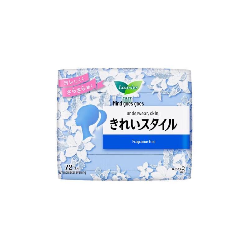 Kao Fragrance-Free Panty Liners