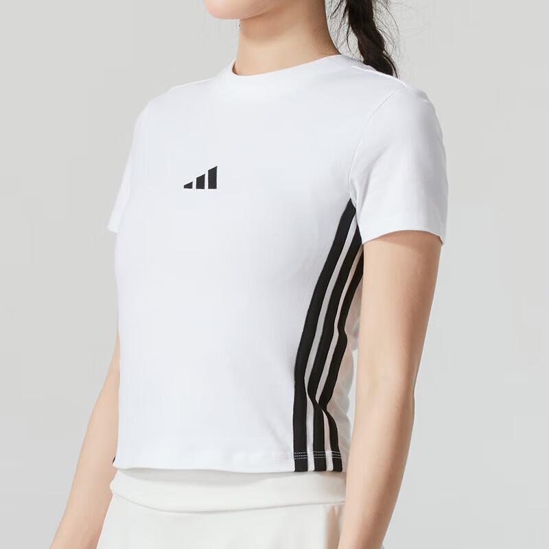 Adidas Comfortable Skin-Friendly Soft Versatile Short Sleeve T-Shirt Women Tops White JY8571
