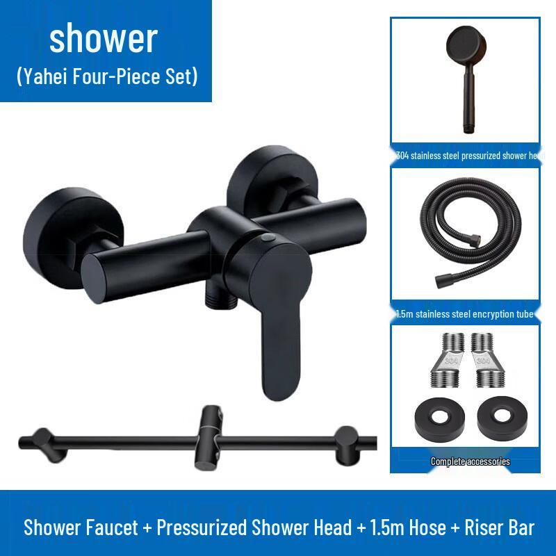 VEMUSE Black Pearl Full Brass Shower Mixer Set