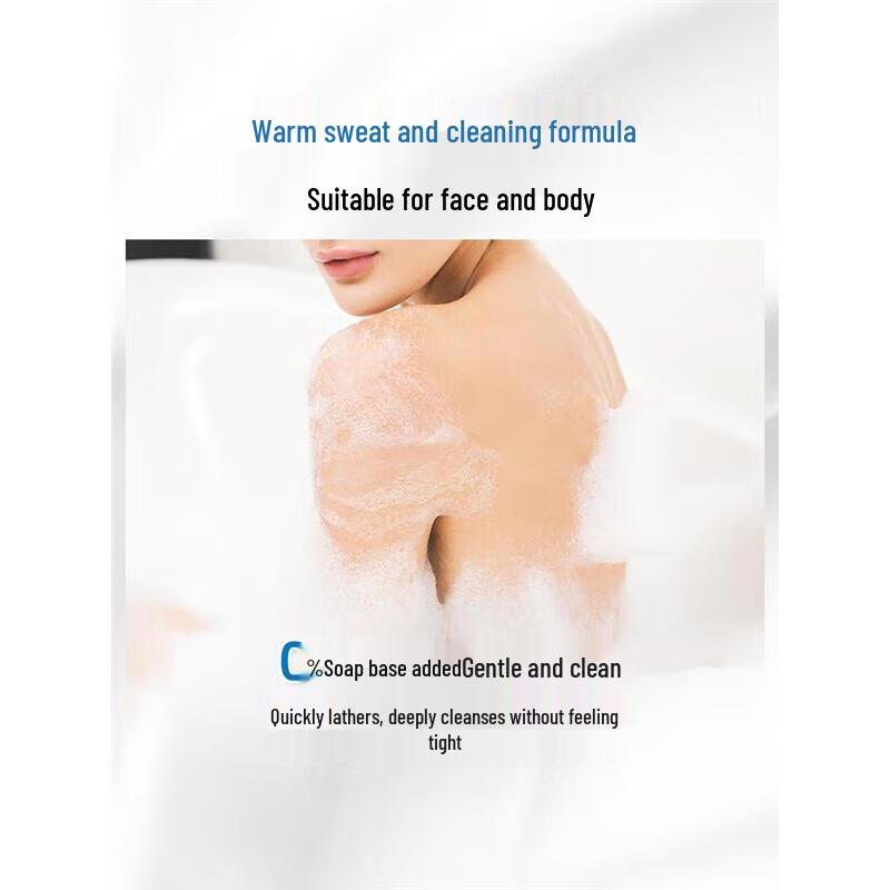 Safeguard Weißer Tee Entgiftendes Duschgel