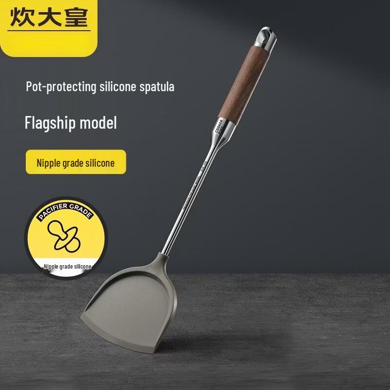 COOKER KING 316L Stainless Steel Spatula