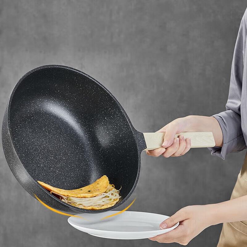 

Chuidahuang Obsidian Maifan Stone Non-stick Wok
