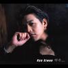 CD RYU SI-WON, NOBUTERU MAEDA, MASATO  - Promise (first Time) AICL1595 Sony Music Asso 2004 Japan ObiPop Used