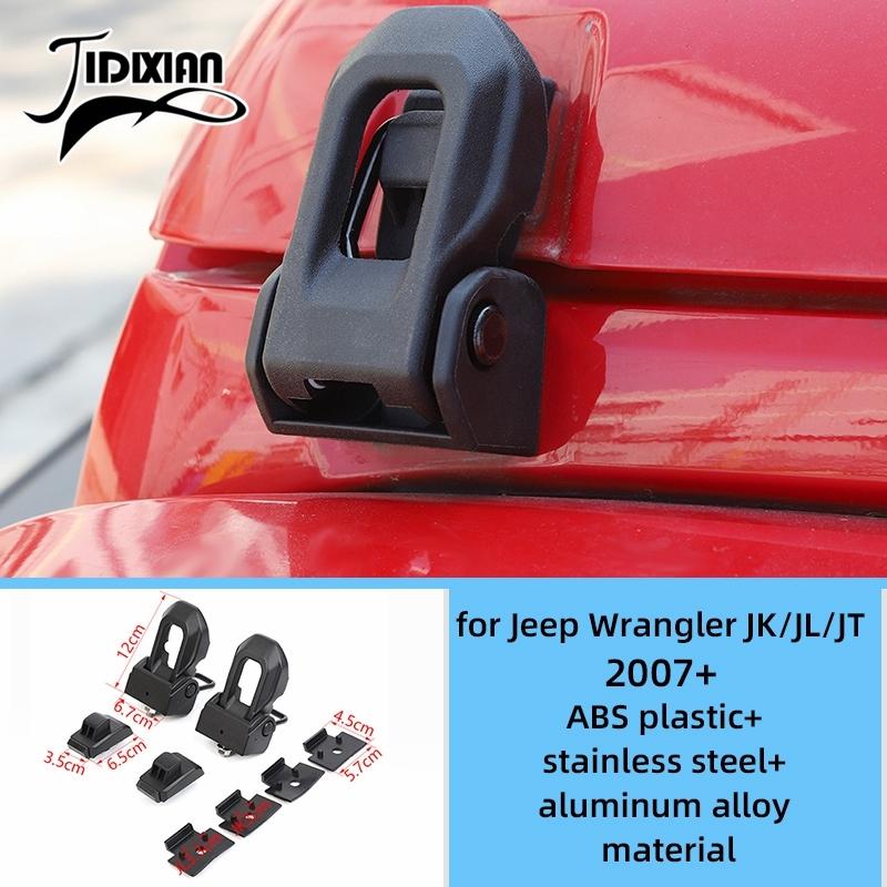 JIDIXIAN Car Engine Hood Buckle Accessories Fit for Jeep Wrangler JK 2007-2017 Direct Replacement for Original Hood Latches