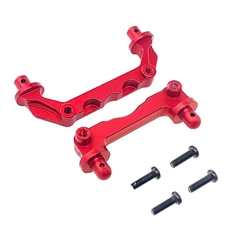 

MJX 1/14 14209/14210 RC Car Metal Upgrade Body Posts (Front & Rear)