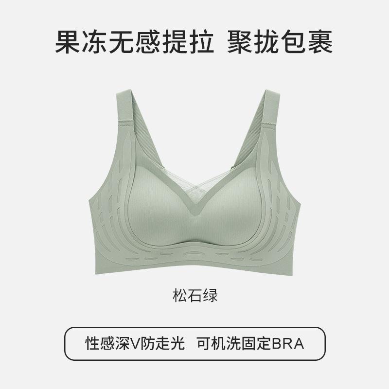 

Women s seamless steel rim vest soft support upper support breast bra sports bra 2xl/40/90ab (recommended 65-72.5kg ) бірюзові зелений колір