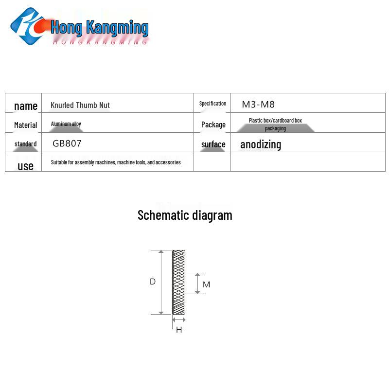 Aluminum Alloy Hand-Tightened Knurled Nut Adjustment Lock Gauge M3-M8