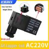 Bobină Electrovalvă din Cupru Integral AC220V Cap Valvă 4V310-10 4V210-08 Cupru 4V410 DC24V