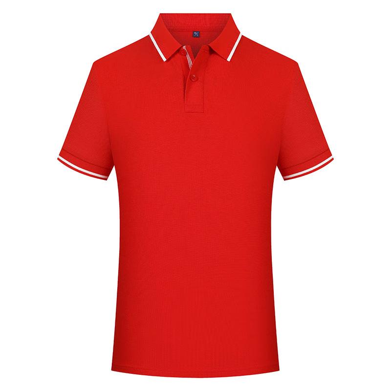 Bifiso BFS1-A7 Mercerized Pique Polo T-Shirt