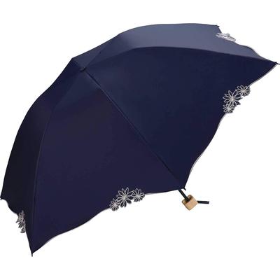 Folding Sun Dome Rim Flower Light UV UPF Suitable for Rain or Floral Cute and Stylish for Product Wpc. Umbrella, Design, Mini, Navy, 100% Blocking,
