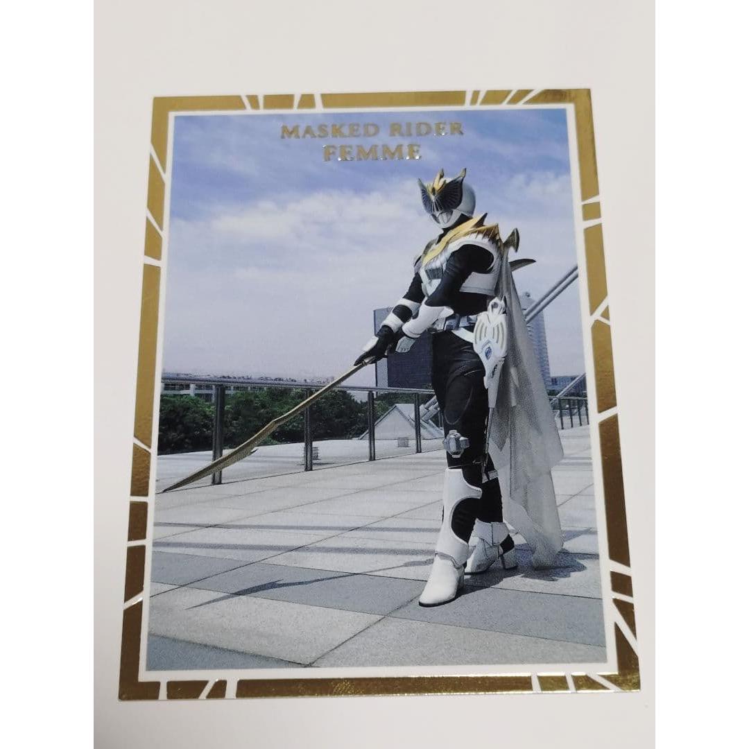 Использованная карта Kamen Rider FEMME MASKED RIDER FEMME