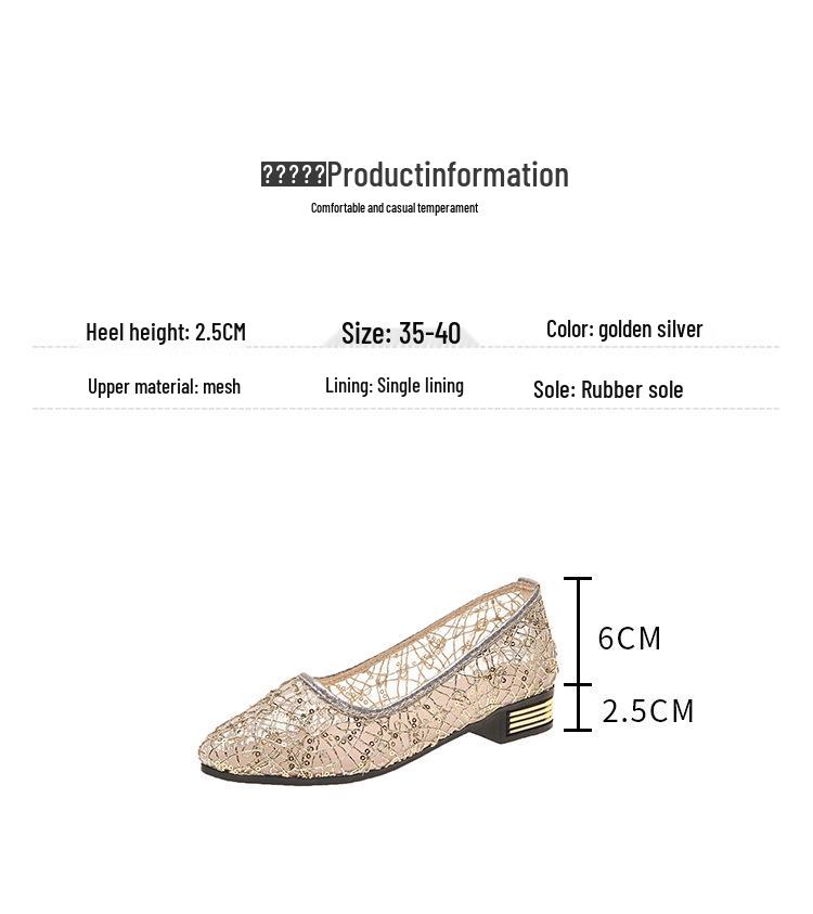 Korean Style Women's Breathable Flat Slip-On Mesh Shoes