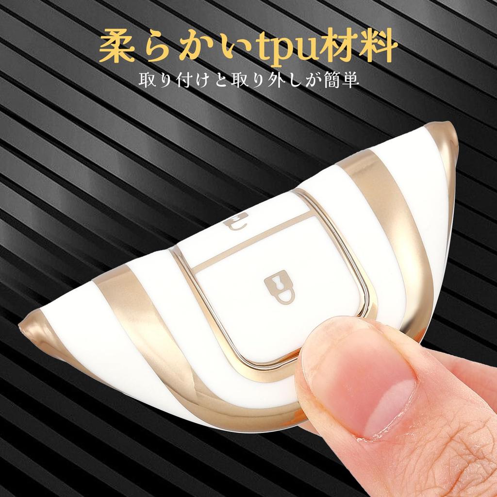 OFF WE GO Key Case, TPU Car Key Cover, Key Shell, Compatible, New Model