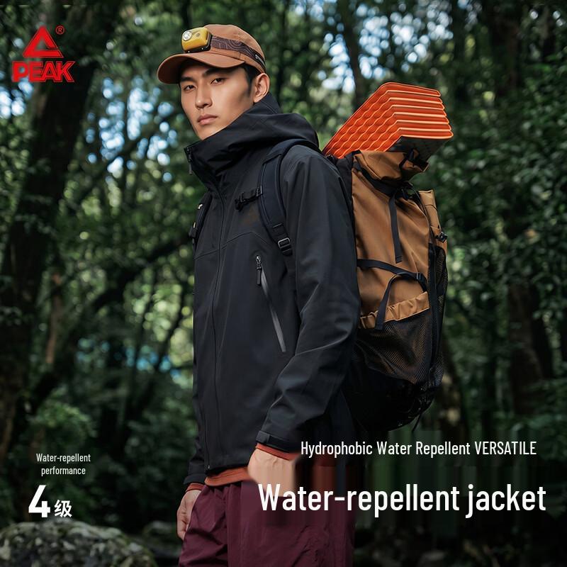 PEAK Men s Outdoor Waterproof Hooded Jacket M