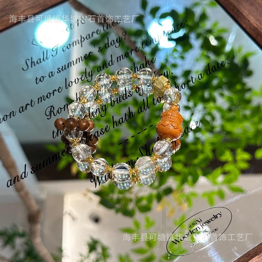 White Crystal Bracelet Natural Citrine Bracelet Lucky S925 Sterling Silver Barbie Sandalwood Gourd Crystal Bracelet