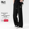 Baleno S&K Series Men's Heavyweight Casual Sweatpants