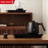 Mingzhan MZ-171 Multifunction Automatic Tea Kettle & Water Dispenser CN plug (adapter included)