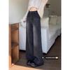Women's High-Waisted Wide-Leg Distressed Jeans - Black/Gray Retro Style, Loose Fit, Floor-Length