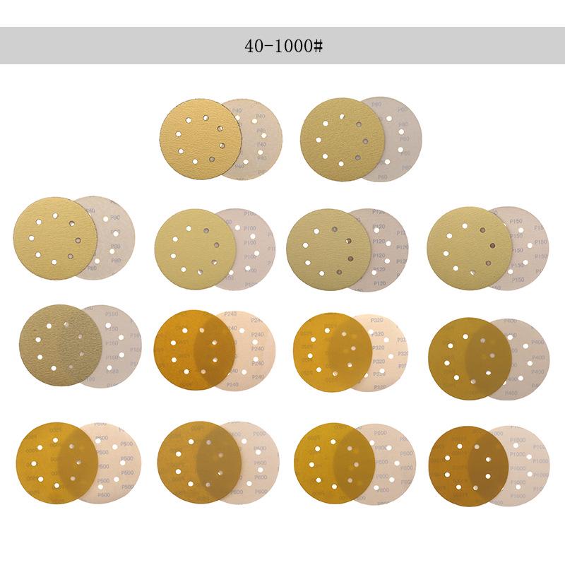 Yellow 7" 8-Hole Self-Adhesive Velvet-Backed Flocking Sandpaper Disc for Dry Metal Grinding & Polishing