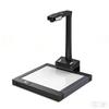 Zhihuixing Jieyu Portable Book Scanner CN Plug (adapter Included)