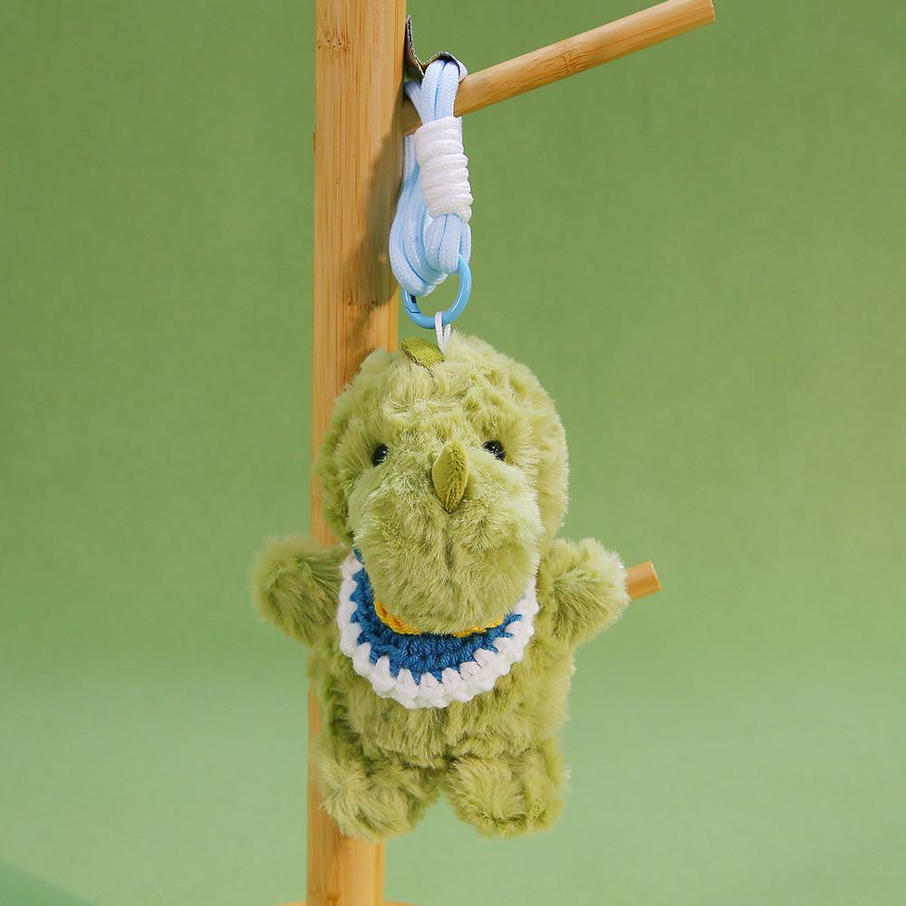 Cute Soft Toy Keyring Featuring Elephant And Fox For Children And Collectors
