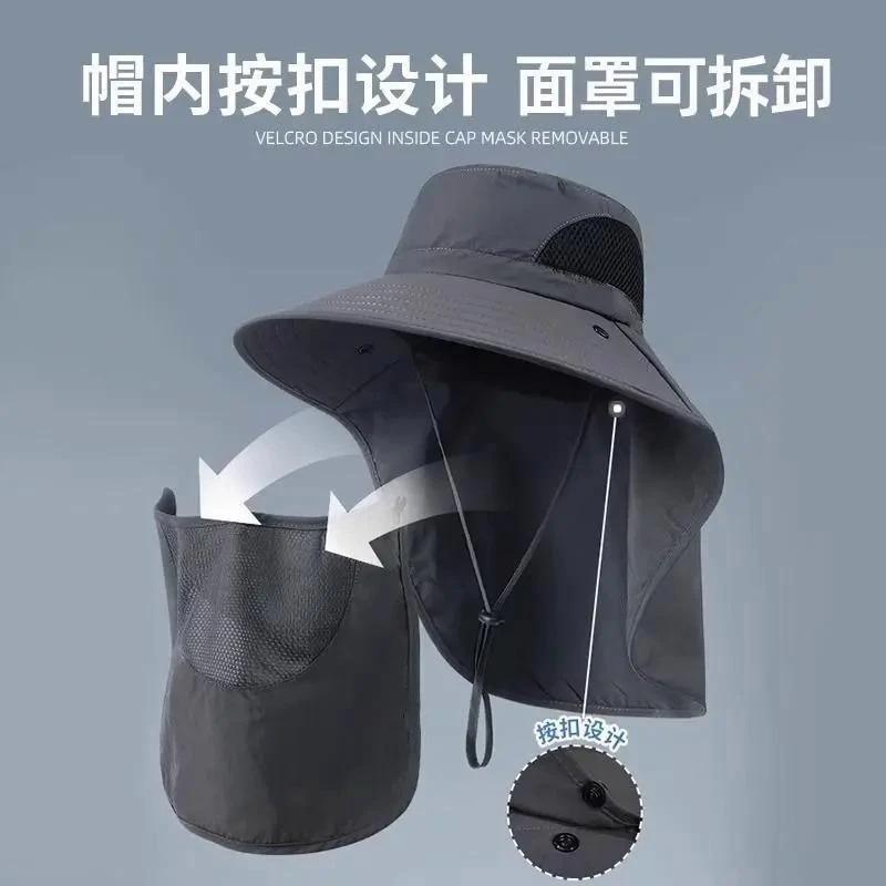 Fisherman's hat, men's and women's summer UV protection outdoor sun hat, mountain climbing fishing face covering sun hat