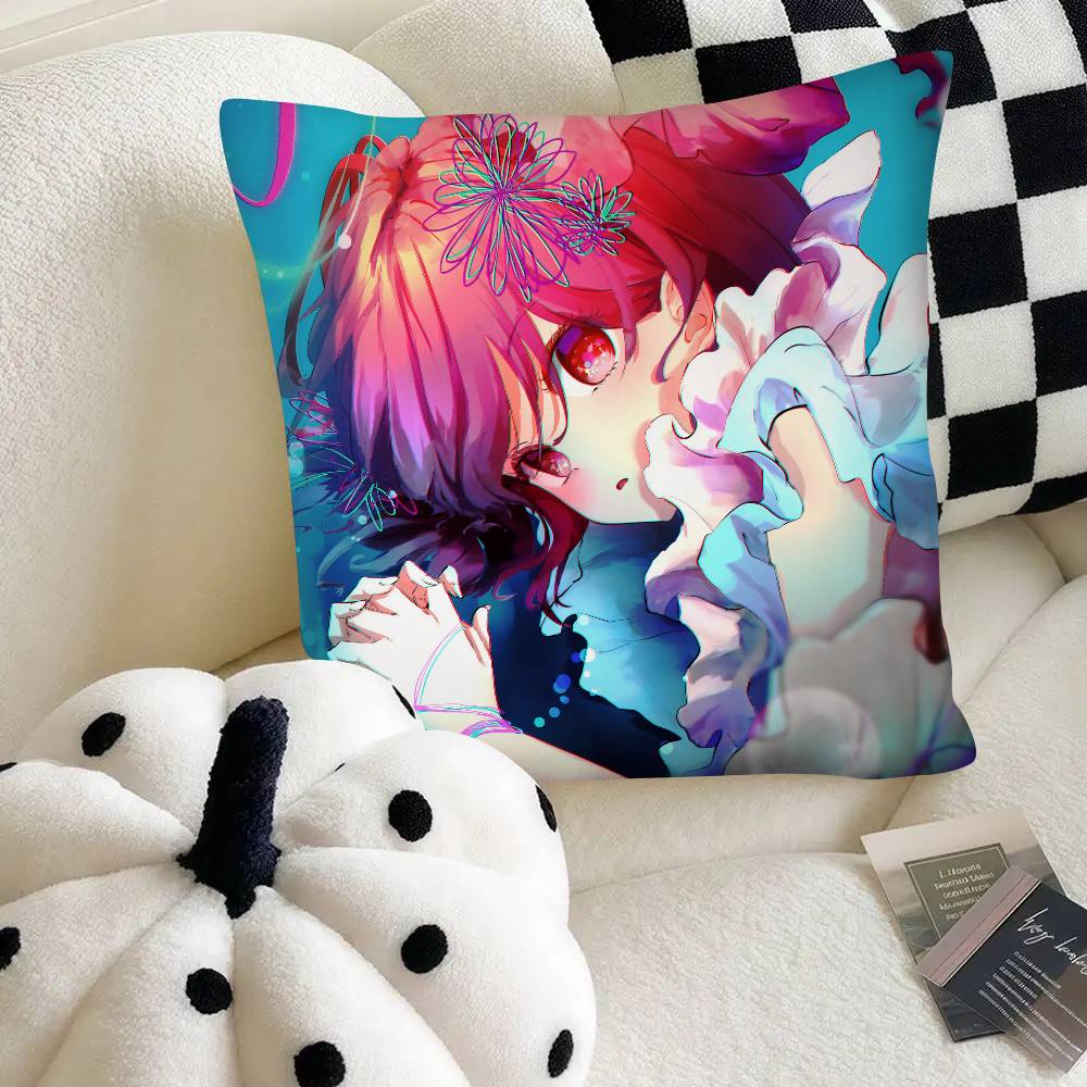 Anime Arima Kana Pillow Case Fashion Square Pillowcase Bedroom Sofa Room Ins Decoration Leisure
