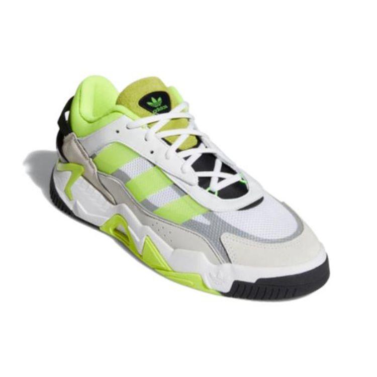 Adidas Niteball 2 Bílá Solární Žlutá Unisex Tenisky Obuv-Bílá Jádro-Černá GX0774