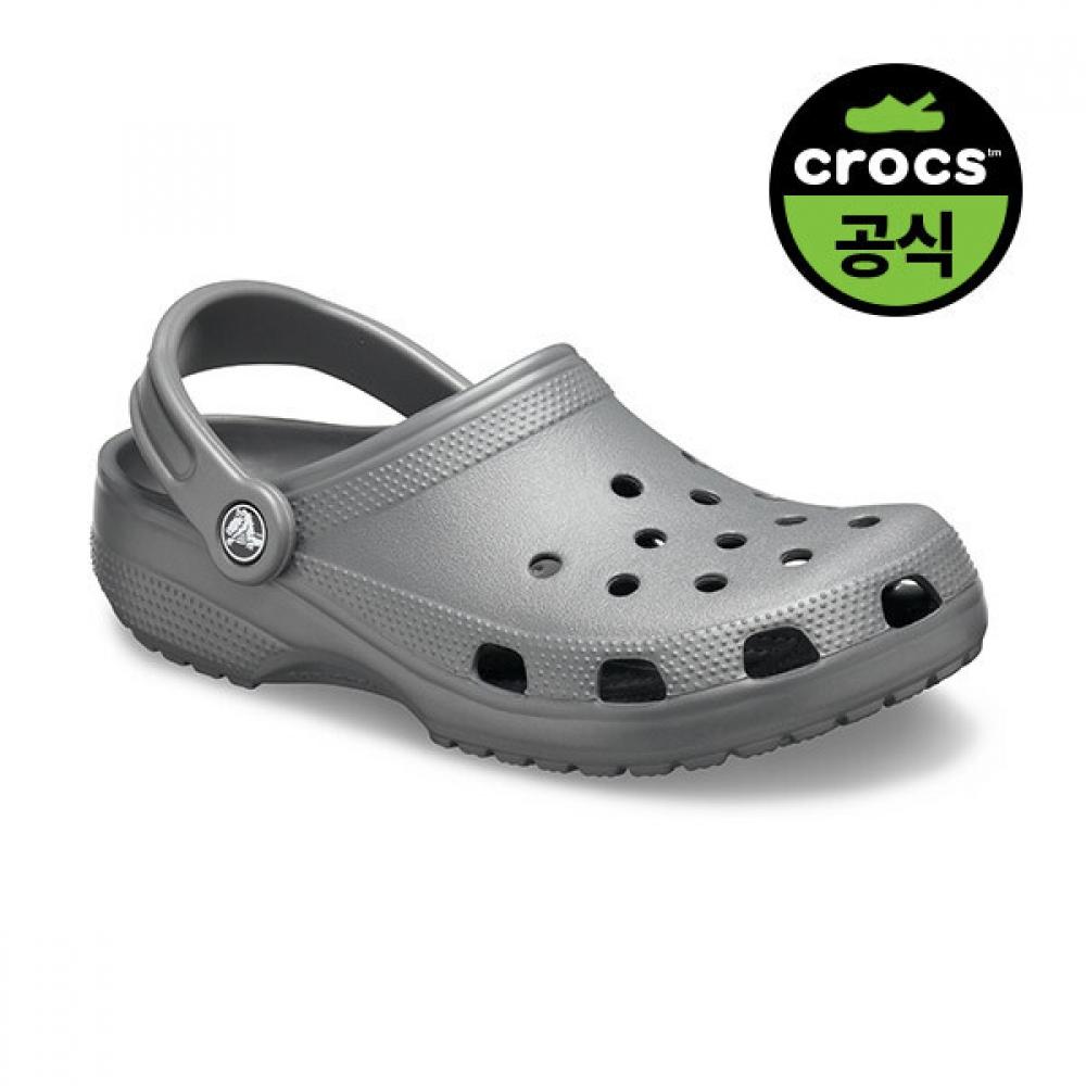 Crocs Classic Sg