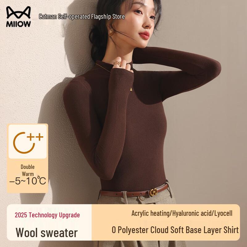 Женский мягкий термотоп Maoren с воротником-стойкой M