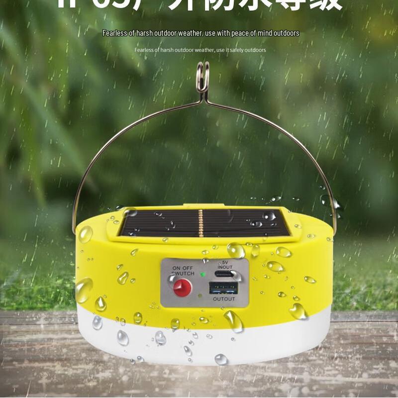 Bright Light LED Solar Emergency Lamp