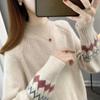 Navava Women Nordic Point Half Polo Long Sleeve Knit Sweater Nk3501