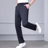 Fengmao Men's Silk Blend Four-Way Stretch Casual Business Pants
