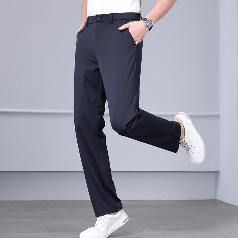 Fengmao Men's Silk Blend Four-Way Stretch Casual Business Pants
