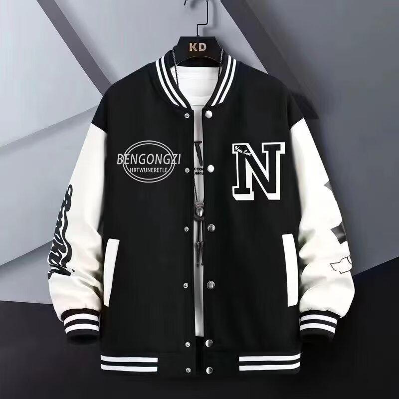 Veste de baseball tendance pour homme: Sweat à capuche Printemps/Automne pour Étudiants Stylés et Amateurs de Sport