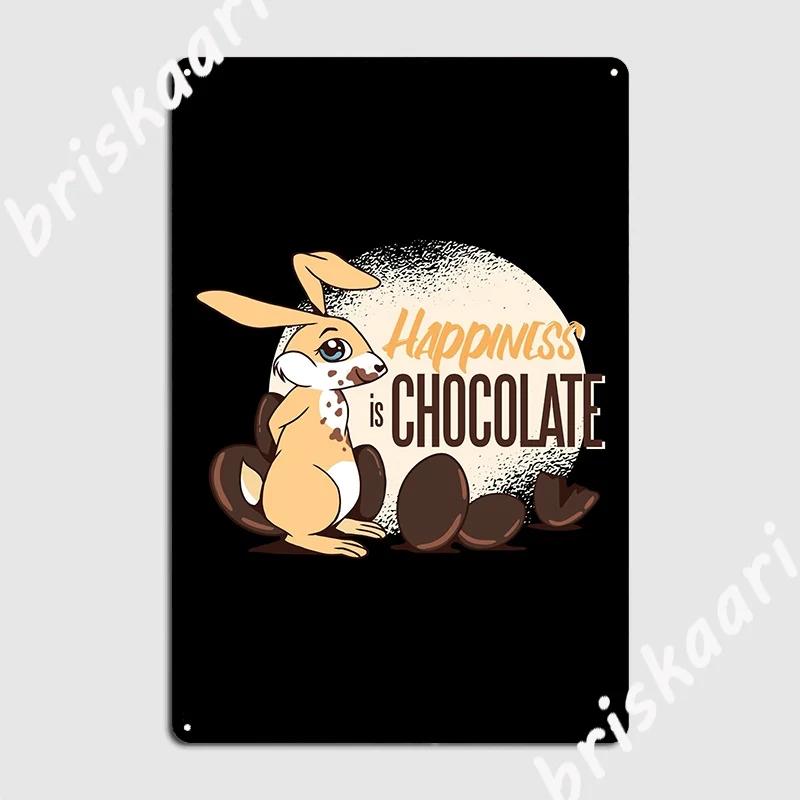 Chocolate Saying Cute Poster Metal Plaque Club Home Vintage Plaques Home Tin Sign Poster 20X30CM