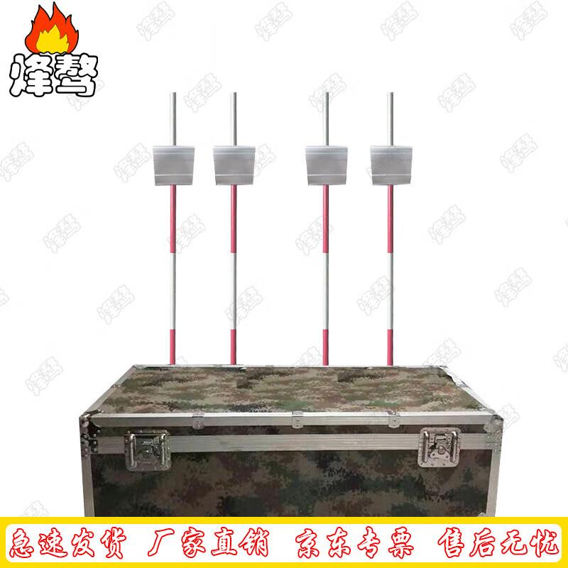 Fengo Smart Infrared Shuttle Run Trainer