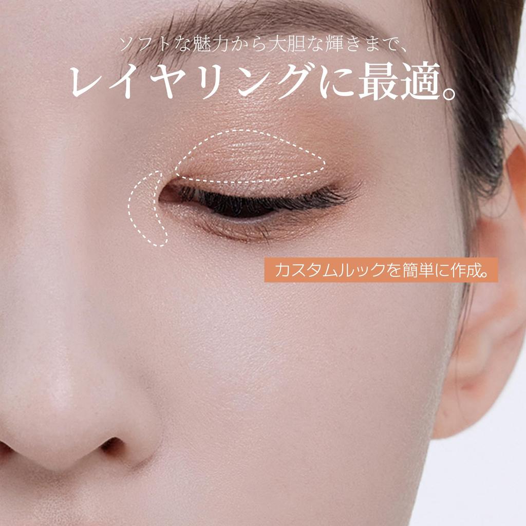 Sweet Diamond 158 Coral Beige
