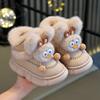 Anti-slip and Warm Boots for Girls and Boys, Autumn and Winter Children's Fashionable Sports Outdoor Waterproof Cotton Boots
