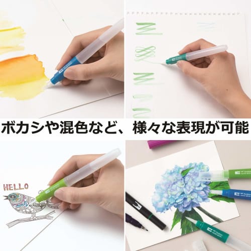 Tombow Pencil Water Brush Set of 3 GPD-351