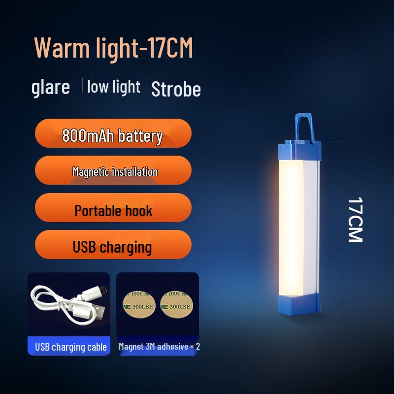 UOSULED Emergency Rechargeable LED Tube Light