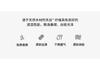 Premium 60 Thread Lanjing Tencel Embroidery Four-Piece Set - Happy Rabbit