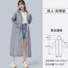 Unisex Long Rain for Hiking and Travel Outdoor